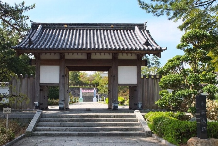 本荘藩/六郷家2万石:六郷政鑑 奥羽越列藩同盟からいち早く脱退し新政府軍に従った本庄藩【幕末維新写真館】