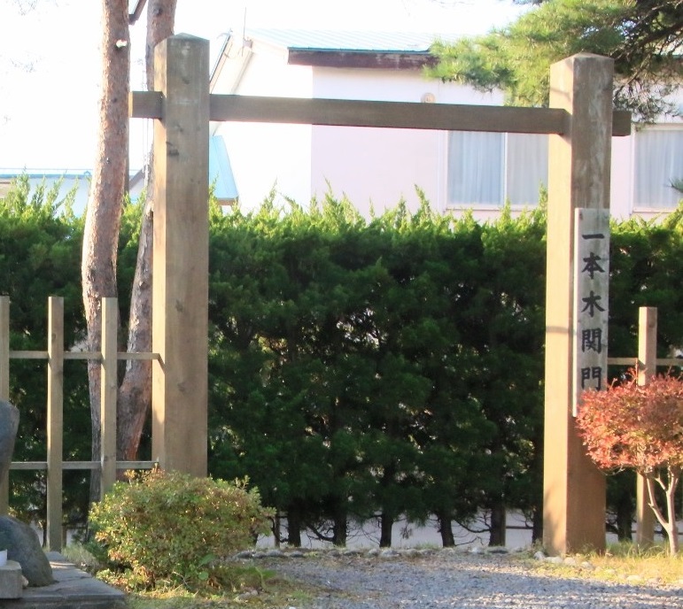 一本木関門:元新撰組副長にして蝦夷共和国では陸軍奉行並 土方歳三最後の地碑【史跡 幕末写真館】
