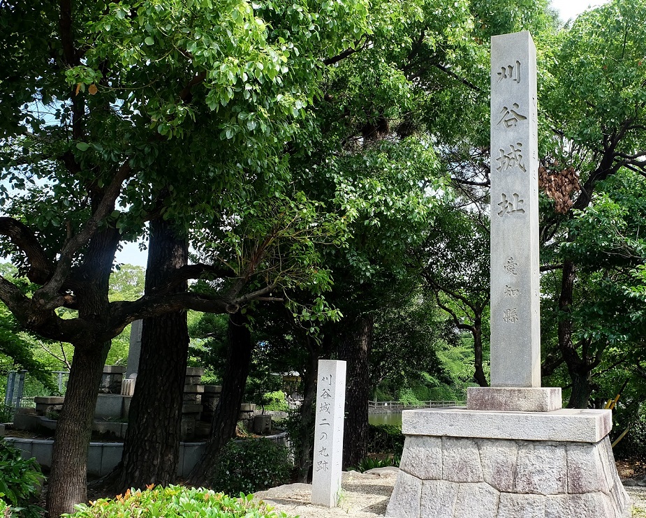 刈谷藩/土井家2万3千石:土井利教 藩主が上洛して明治天皇に拝謁し駿府城守備を命じられた刈谷藩【幕末維新写真館】
