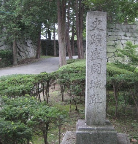 盛岡城:幕末時は奥羽越列藩同盟に加盟し新政府軍と戦火を交えた藩祖南部信直の盛岡城【お城 幕末写真館】