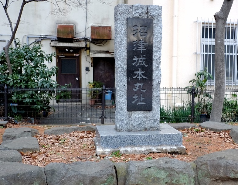 沼津藩/水野家5万8千石:水野忠敬 徳川家達の駿河移封により上総菊間藩へ移されて廃藩【幕末維新写真館】