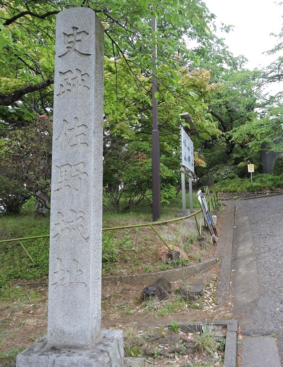 佐野藩/堀田家1万3千石:堀田正頌 幕末時には新政府軍に武器を献上し恭順した佐野藩【幕末維新写真館】
