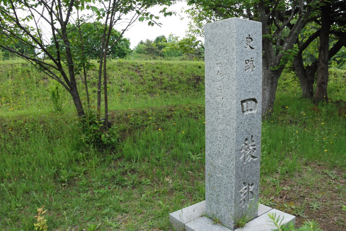 四稜郭:五稜郭の後方防衛により築城された旧幕府軍の四稜郭【お城 幕末写真館】