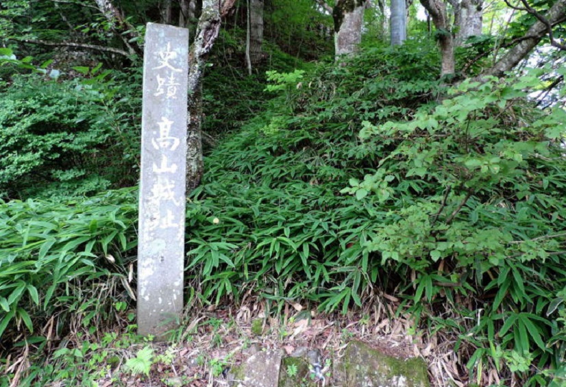 飛騨高山藩(高山藩)/金森家3万3千石:金森頼時 出羽国上山藩へ移封のため廃藩し天領となった高山藩【幕末維新写真館】