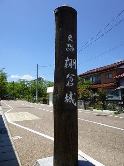 棚倉藩/阿部家10万石:阿部正静 奥羽越列藩同盟に加わり新政府軍の攻撃で落城した棚倉藩【幕末維新写真館】