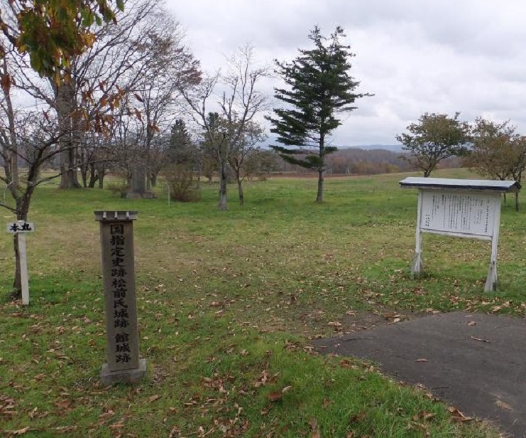 館城:松前藩により築城され旧幕府軍によって攻略された館城【お城 幕末写真館】