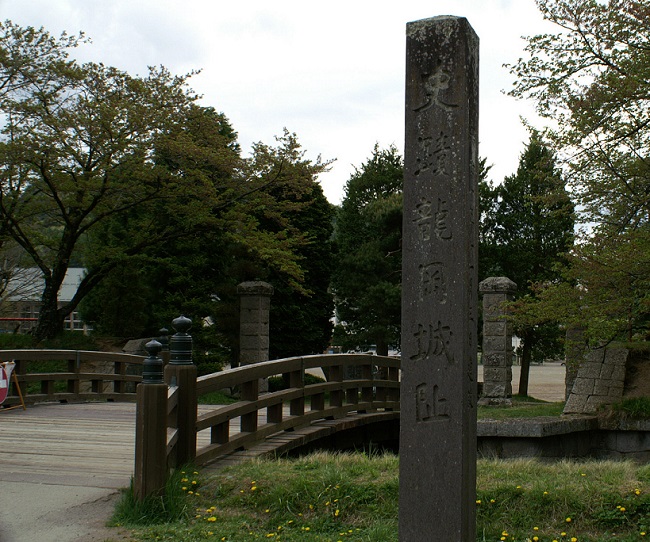 龍岡城（五稜郭）：日本に二つある星形西洋式城郭の一つ龍岡五稜郭【お城 幕末写真館】