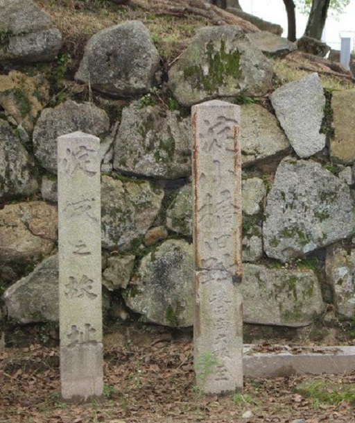 淀城:鳥羽伏見の戦いで敗れた幕府軍の入城を拒否した譜代大名稲葉家の淀藩【お城 幕末写真館】