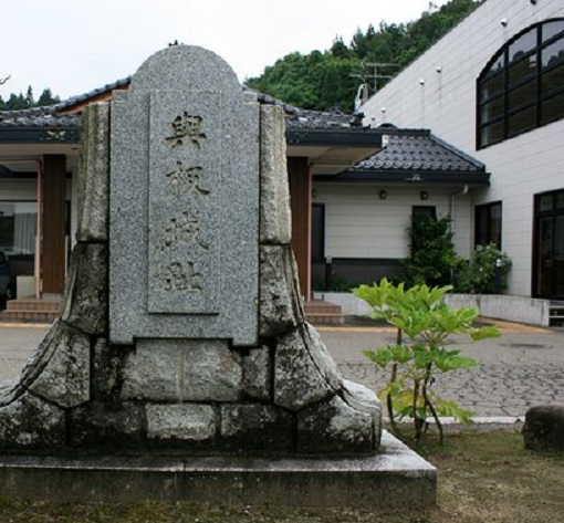 与板藩/井伊家2万石:井伊直安 井伊宗家の新政府恭順に伴い与板藩も恭順【幕末維新写真館】